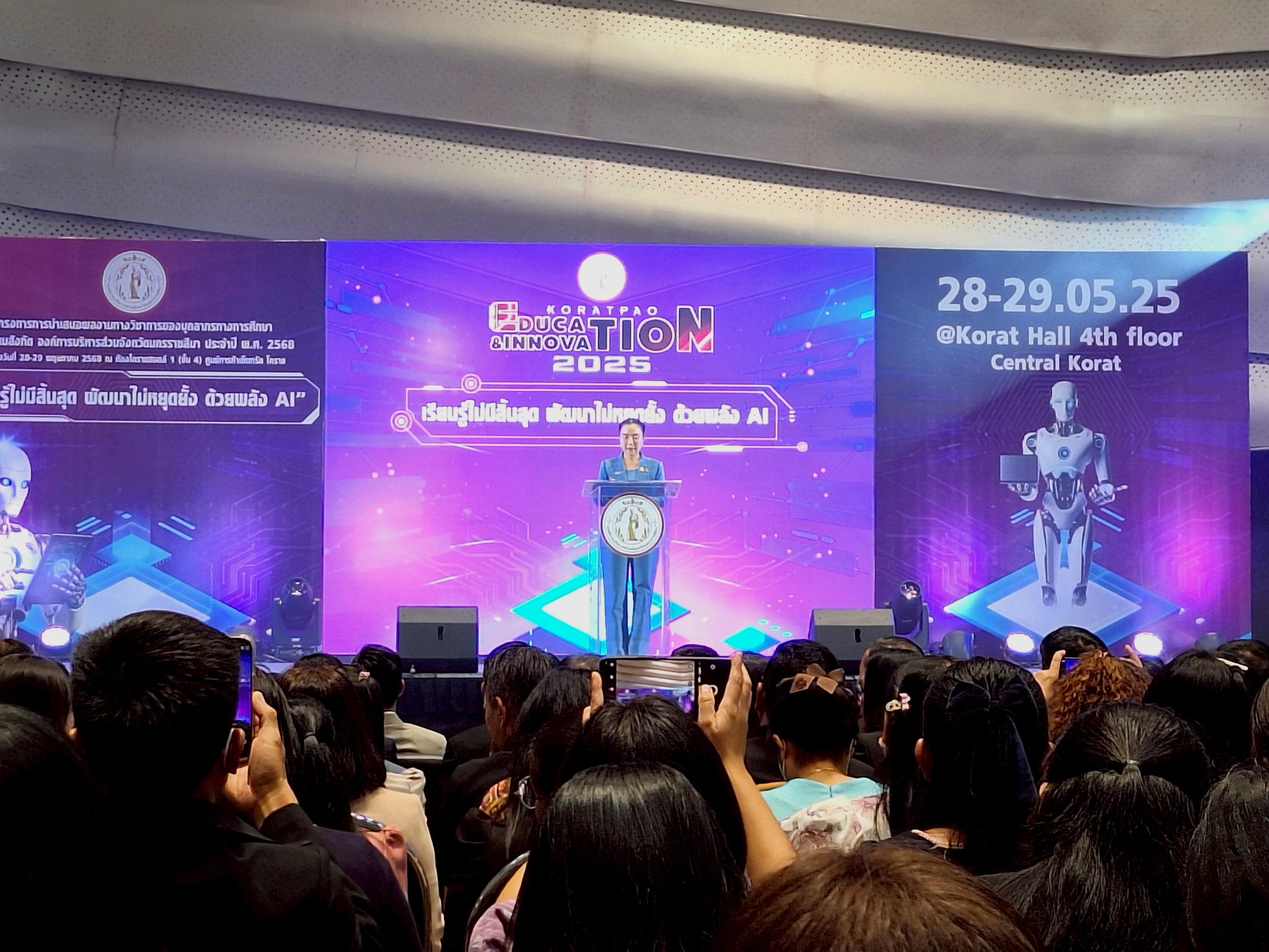 LINE_ALBUM_Korat Pao innovation 2025_250613_12.jpg